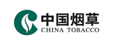 鄭州包裝盒印刷的客戶中國(guó)煙草